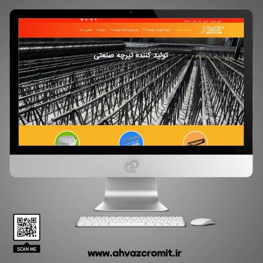 misanweb-20230123-0004