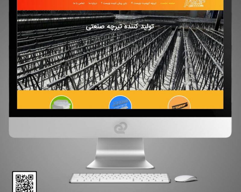 misanweb-20230123-0004