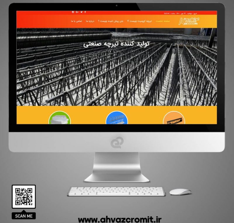 misanweb-20230123-0004
