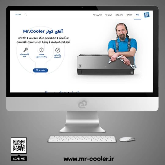 misanweb-20230123-0005