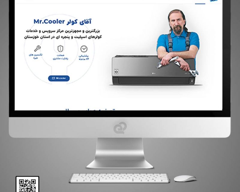 misanweb-20230123-0005