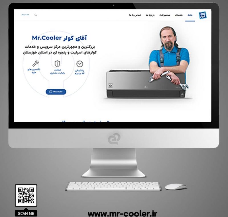 misanweb-20230123-0005