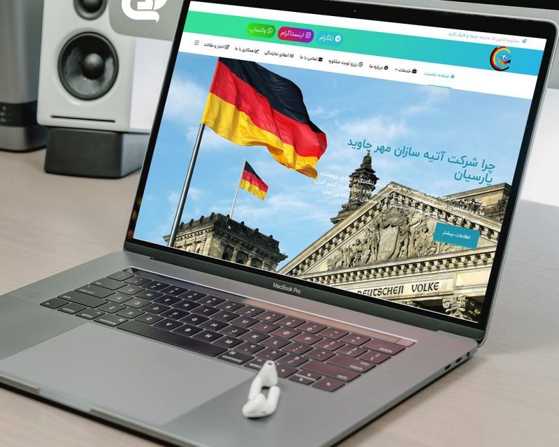 misanweb-20230123-0011