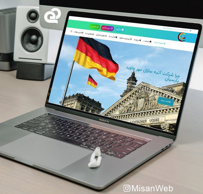 misanweb-20230123-0011